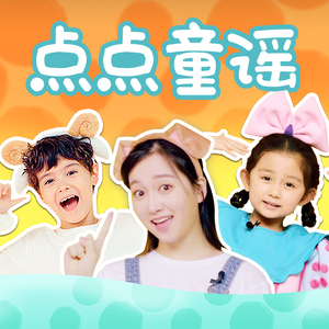 菠萝视频 梁佳芯
