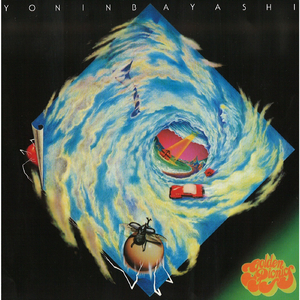 菠萝视频 梁佳芯
