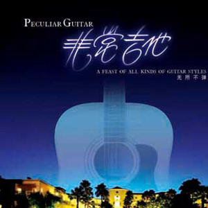 菠萝视频 梁佳芯
